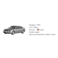 Elektronisches Steuergerät ZF 6HP26 GA6HP26Z E-Shift BOSCH S/N 026550008 BMW [USA] E65 745i 2003