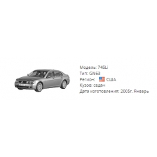 Elektronisches Steuergerät ZF 6HP26 GA6HP26Z E-Shift BOSCH S/N 026550008 BMW [USA] E66 745Li 2005