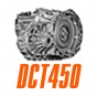 Generalüberholte DCT450 (MPS6) Getriebe