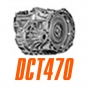 Generalüberholtes DCT470 (DCS6) Getriebe