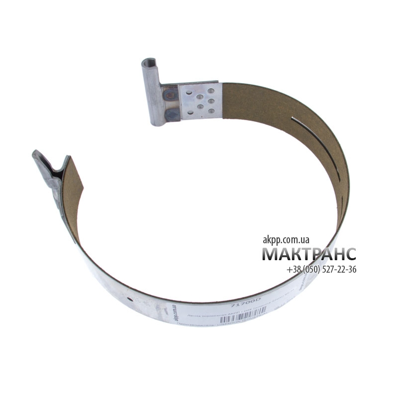 Automatikgetriebe-Bremsband CD4E (Breite 42 mm) 94-95