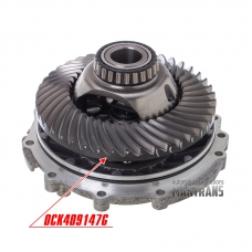 Hauptpaar 42/14 komplett mit Gehäuse 0CK DL382-7 S-tronic — Markierung auf Differentialgetriebe 0CK409147G