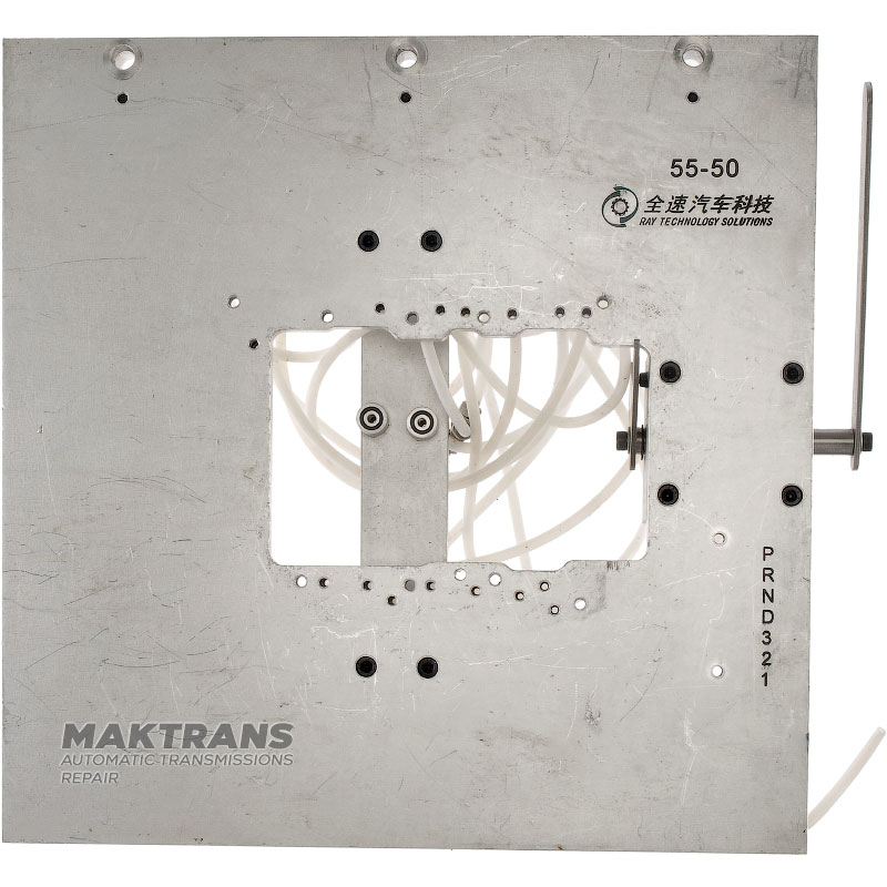 Ventilkörper-Prüfplatte AW55-50 – nicht zum Verkauf