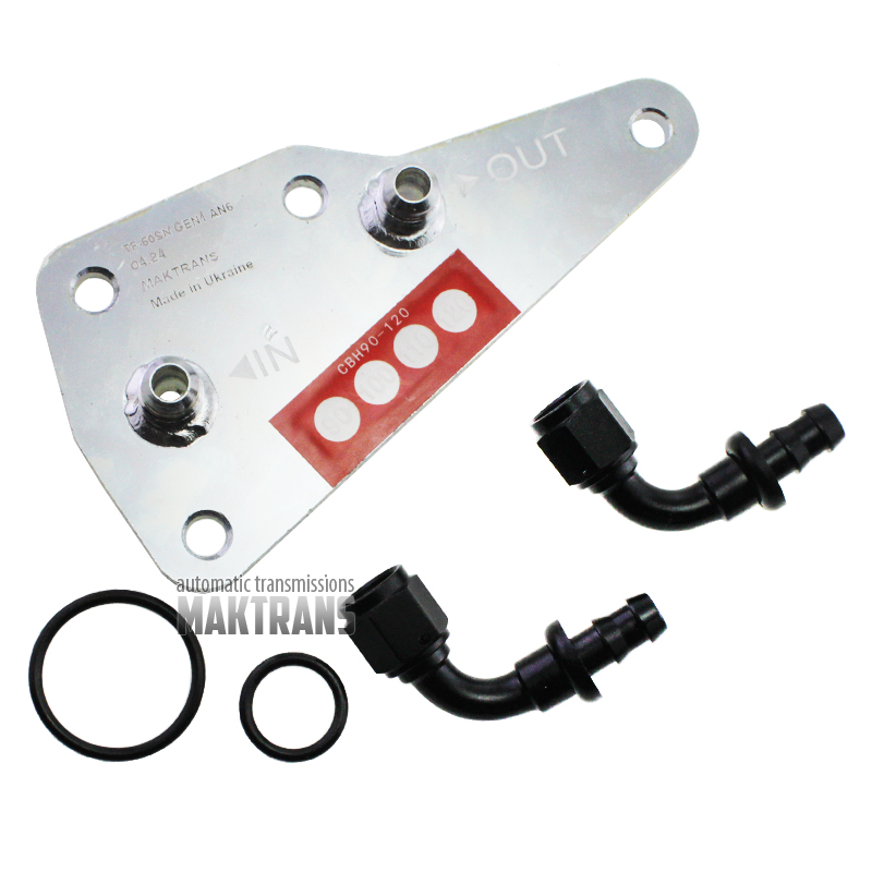 Adapter zum Anschluss zusätzlicher Kühlung und Filterung 09G TF-60SN (rechteckiger Wärmetauscher Typ.1 AN6