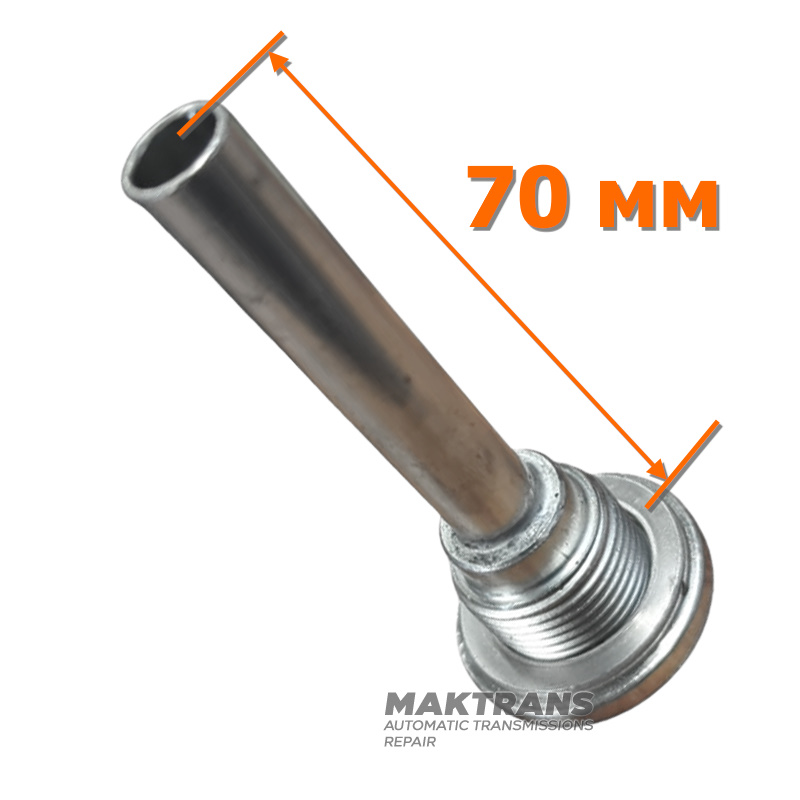 Ölstandskontrollrohr Aisin Warner TF-80SC, TF-81SC - Länge 70 mm