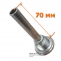 Ölstandskontrollrohr Aisin Warner TF-80SC, TF-81SC - Länge 70 mm