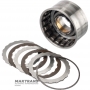 Overdrive-Kupplungstrommel FORD 5R55N, 5R55S, 5R55W, XW4P-7L669-AB - 2 Reibscheiben (Gesamtdicke 11,90 mm)
