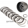 VORWÄRTSKUPPLUNGSTROMMEL FORD A4LD, 4R44E, 4R55E, 5R55E, 5R55N, 5R55S, 5R55W 91DT-7A511-EB — mit Teflonringen auf der Nabe, 6 Reibscheiben (Gesamtdicke des Kits 25,75 mm)