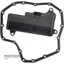 Ölfilter mit Wannendichtung (Satz) TOYOTA CVT K412 — 3516852080, 3533052080