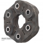 BorgWarner BW4440 Verteilergetriebe-Antriebswellendämpfer - CHRYSLER 300 V6 3.6L, 845RFE-Getriebe, 5127291AA, 5144110715, GAC02-008, 5144110715