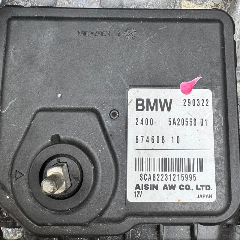 Automatikgetriebe (montiert) BMW (4WD, XDRIVE) AWF8G45 — 24008741522 (BMW X1 F48 2015-2023)