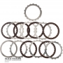 Satz Stahl- und Reibscheiben LOW / REVERSE KUPPLUNG FORD 4R100 - F81Z-7B164-DA, E9TZ-7B442-E, 3C3Z-7B442-DA, 6 Reibscheiben (Gesamtdicke des Satzes 36,65 mm)