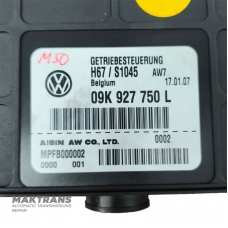 Getriebesteuergerät (TCM) VAG 09K - 09K927750L (gebraucht und geprüft)