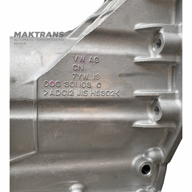 Hinteres Gehäuse VAG DSG7 0CG DQ200 — 0CG301103C