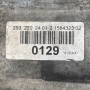 Automatikgetriebe (ohne Drehmomentwandler) Mercedes-Benz 725.0, 2WD — A2532702401, Mercedes-Benz E Estate (S213) E-200d 2.0 Turbo 16V