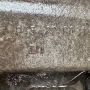 Verteilergetriebe (Baugruppe) Land Rover ITC PLA — 845337091, 8454228031, LR006016, LR008206, LR049160, LR089531