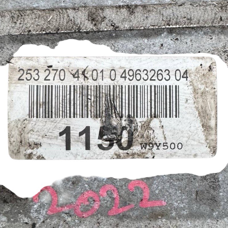 Automatikgetriebe (ohne Drehmomentwandler, mit Verteilergetriebe) Mercedes-Benz 725.0, 9G-Tronic 4WD — A2532704101, 2532704101