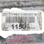 Automatikgetriebe (ohne Drehmomentwandler, mit Verteilergetriebe) Mercedes-Benz 725.0, 9G-Tronic 4WD — A2532704101, 2532704101