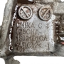 Getriebebaugruppe (mit Drehmomentwandler) CHERY CVT QR025CHA 2WD (FWD) — 025CHA-1502101CA, 025CHA-1502301