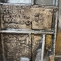 Automatikgetriebe im Set (ohne Drehmomentwandler, ohne Verteilergetriebe) ZF 6HP26, 4WD — 1068020086, 1068301309, 1068401308, 8H22-7000-AB (Land Rover Range Rover Sport (LS) 2.7 TDV6 24V)