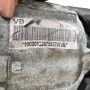 Verteilergetriebe BMW ATC300 — 7552701-05 (gebraucht, ungeprüft)