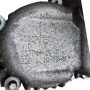 Verteilergetriebe BMW ATC300 — 7552701-05 (gebraucht, ungeprüft)