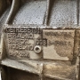 Automatikgetriebe (ohne Drehmomentwandler, ohne Verteilergetriebe) ZF 6HP26X, 4WD — 1068020011, (BMW X5 (E53) 3.0d 24V)