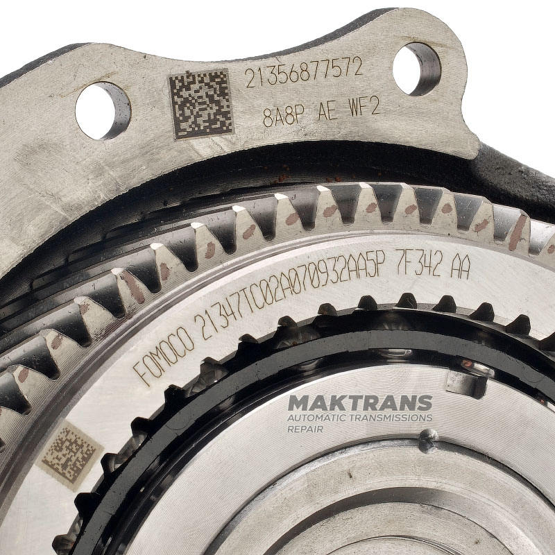 Ölpumpennabe mit Zahnrad Antriebsverteilerrad FORD 8F57 — BT4Z-7A108-B, AA5P-7F342-AA, 69 Zähne (Außen-Ø 166,85 mm)