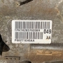 Getriebebaugruppe DODGE, CHRYSLER 850RE (4WD) - P68271049AA, 68271049AA (Dodge Durango 3.6L 4x4, Jeep Grand Cherokee 3.6 WK2 4x4)