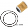 Filterpatrone JATCO JF011E / JF010E - (mit Gummiringen) 317261XF00, 31726-1XF00, 31726-1XZ0A, 317261XF00, 31726-1XF00, 2824A006, 2824A028