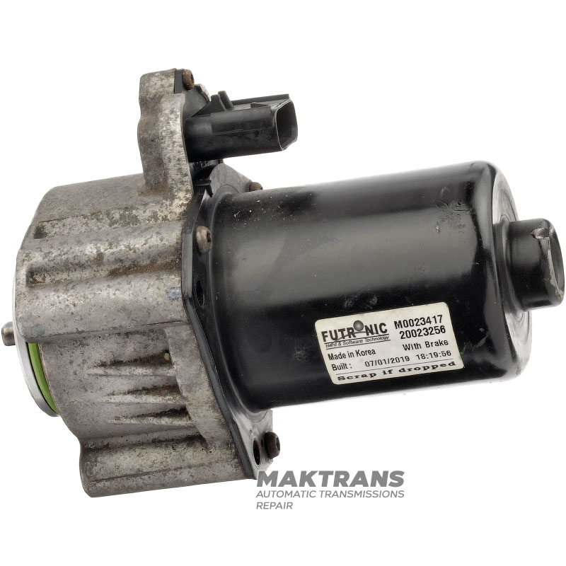 MP3015 Elektrischer Verteilergetriebe-Servomotor (DHB Quadra-Trac Active), Jeep Grand Cherokee SRT8 6,4 l, Dodge Durango 6,4 l – 4-poliger Stecker, M0023417, 20023256