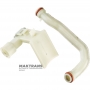 Ölabweiser (Kunststoff) für BMW ATC450 Verteilergetriebe — SP04545