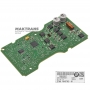 Elektronische Leiterplatte des Steuergeräts für das Verteilergetriebe BMW ATC350, ATC450, ATC35L, ATC45L - 27607643762-01, A2C73522001, CAN