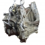 Automatikgetriebe GETRAG 6DCT250, 6G-DCT, Renault DC0 — 320102290R, (SMART FORTWO COUPE 1.0 Turbo, RENAULT TWINGO III 1.0)