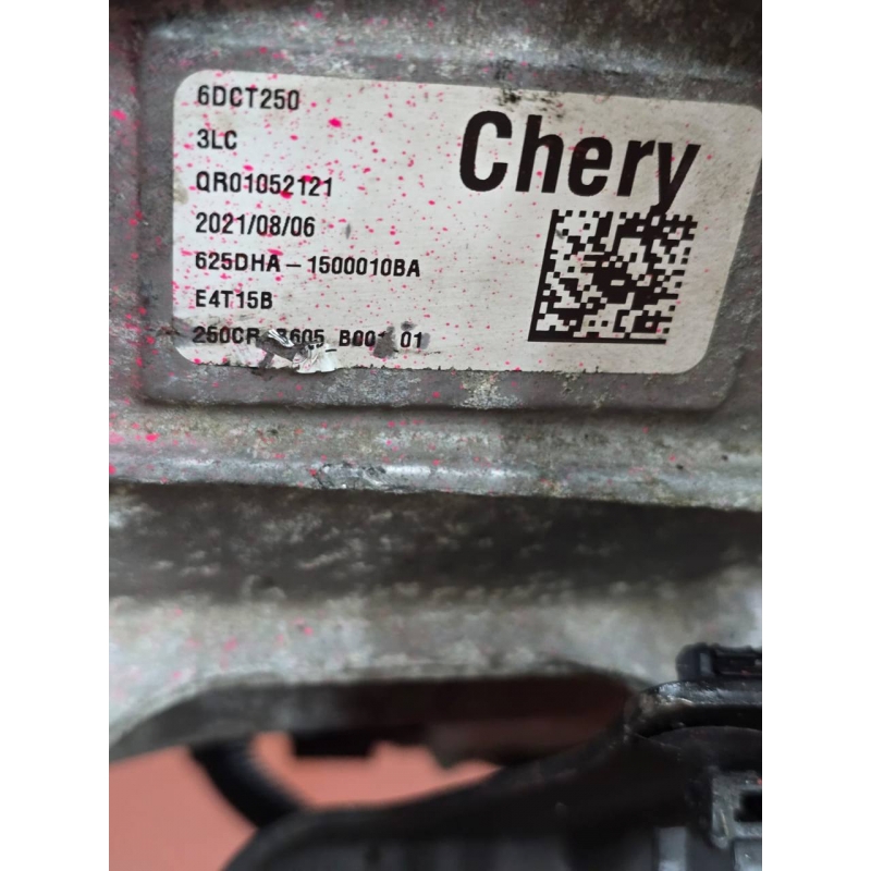 Automatikgetriebe GETRAG 6DCT250 — 625DHA-1500010BA (Chery Tiggo 4, Chery Tiggo 7)