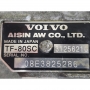 Automatikgetriebe (mit Drehmomentwandler) AISIN WARNER TF-80SC, 4WD - 31256210