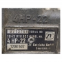 Getriebegehäuse (Baugruppe) ZF 4HP22 - 1043010323