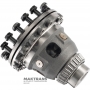 Differential (2WD) TOYOTA / LEXUS Hybrid PC60 – Gesamthöhe 177 mm, Außendurchmesser 161,95 mm, Innendurchmesser unter der Achswelle 35 mm
