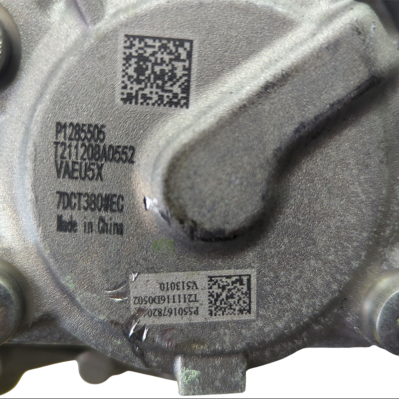 Getriebebaugruppe 7DCT380 — Geely Atlas 2024, Volvo V60 II (ZW) 2.0 B3, P1285505, T211208A0552