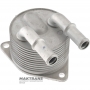 Wärmetauscher PEUGEOT, Stellantis, AWF8G30 — 9827747580