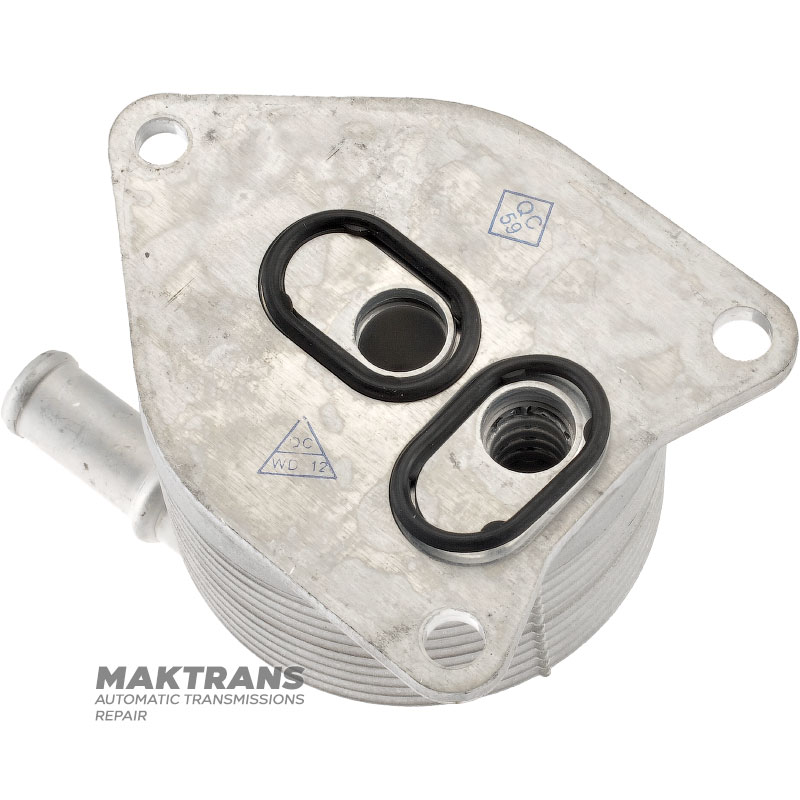 Wärmetauscher PEUGEOT, Stellantis, AWF8G30 — 9827747580