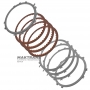 Kupplungssatz Stahl- und Reibscheiben für niedrigen Gang/Rückwärtsgang 6T70E 6T75E 6F50 6F55 – Gesamtdicke 20,65 mm (23,85 mm), 8A8P-7D408-AA, 7T4P-7G486-AA
