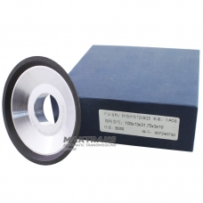 Schleifscheibe 12V9/25 100x13x31,75x3x10 B250/315 N100 CBN (h=13mm, T=25mm)