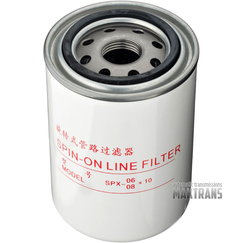Zusätzliches Filterset (mit Feinfilter bis 10 Mikron) AISIN WARNER 8G45 – Peugeot, Citroën, Opel, Toyota, Fiat