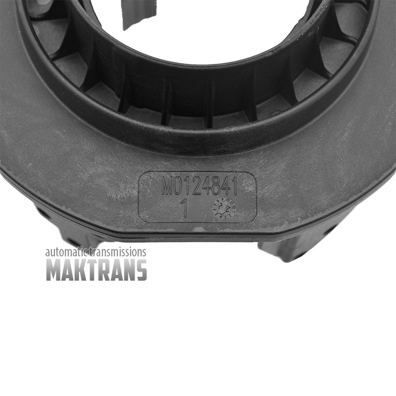 BMW ATC13-1 Verteilergetriebe-Kupplungsöl-Schwallblech — M0124841