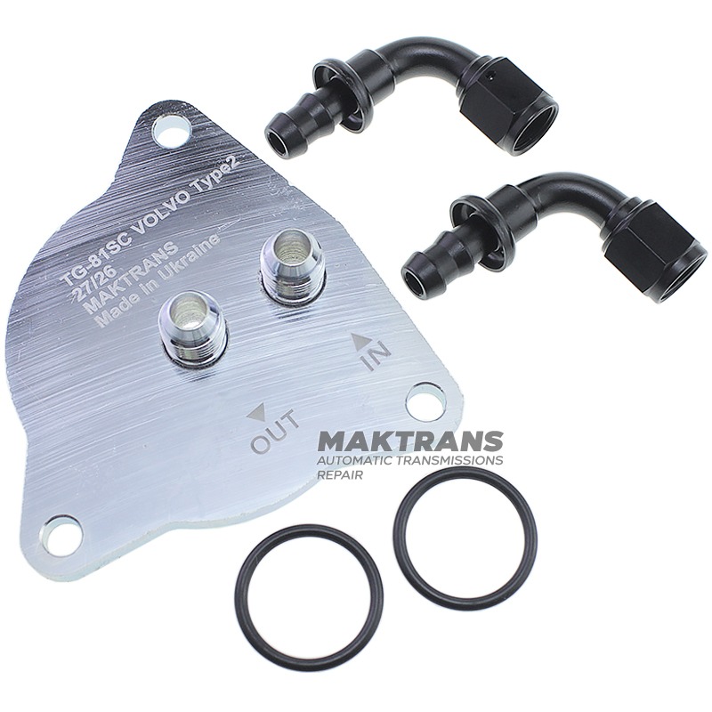 Adapter zum Anschluss zusätzlicher Kühlung und Filterung TG-81SC Volvo S60 Typ 2