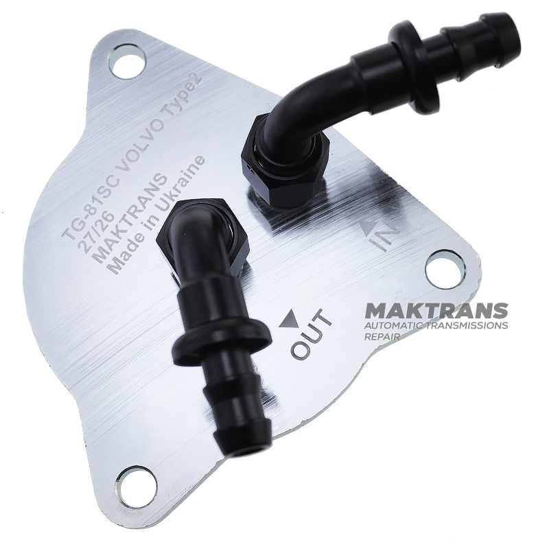 Adapter zum Anschluss zusätzlicher Kühlung und Filterung TG-81SC Volvo S60 Typ 2