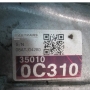 Gebrauchtes Automatikgetriebe (ungeprüft) Toyota AB60 (4WD) — 35010-0C310