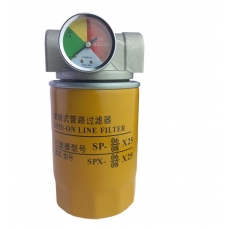 Automatikgetriebe-Hauptfilter (mit Überdruckventil und Filterverschmutzungsanzeige 25 µm)